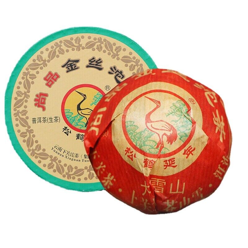 HelloYoung 100g Yunnan Shangpin Jinsi Gold Ribbon Tuo Cha Puer Xiaguan Pu'er Tea