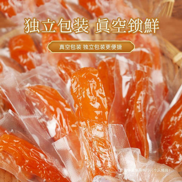 Zero Fat Vacuum Packed Sweet Potato Chips Snack Meal Replacement