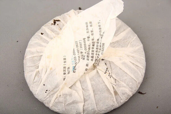 Aged Raw Puerh Tea Cake 357g Gu Hua Cha Unfermented Puer Yunnan Qi Zi Bing Cha