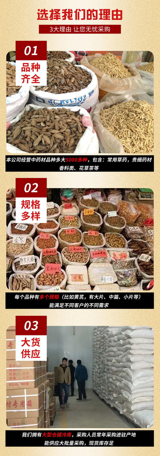 HelloYoung Psyllium Chinense Herbs Clean No Impurities No Sulfur New Psyllium Seeds 500g
