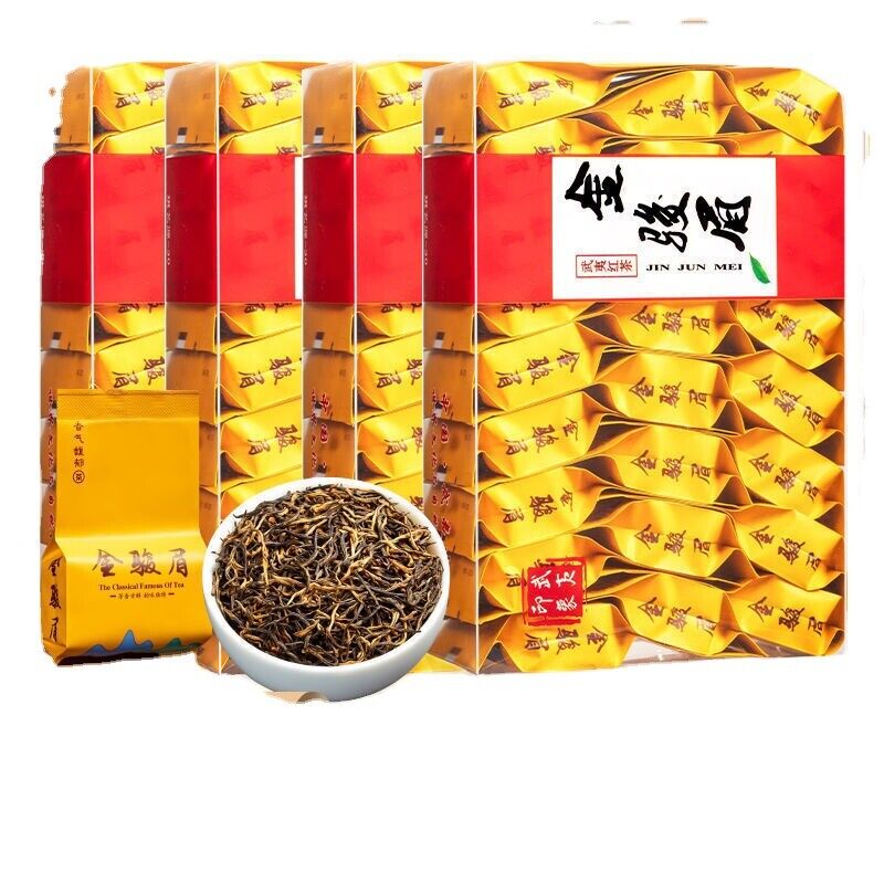 HelloYoung Golden Jun Mei Black Tea Special Grade Wuyi Strong Fragrance Honey Fragrance Tea Main image