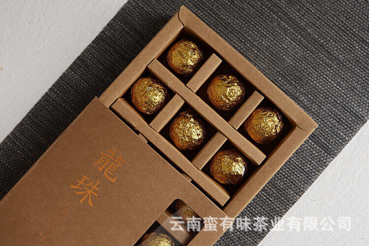 HelloYoung Yunnan Pu'er Tea 18pcs (Golden Tin) Menghai Golden Buds Ripe Tea Dragon Pearl