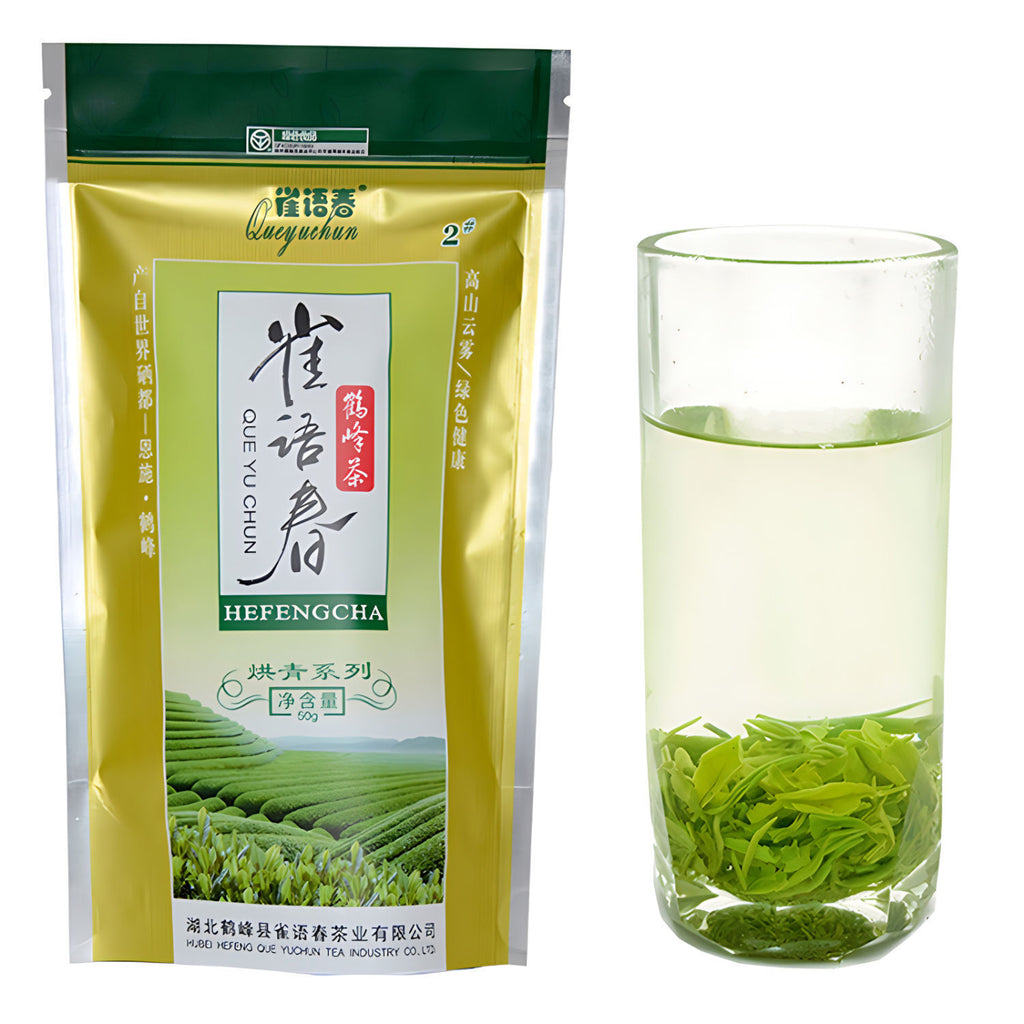 2025 Green Tea No. 2 Hefeng Cloud Mist Roasted Green 50g