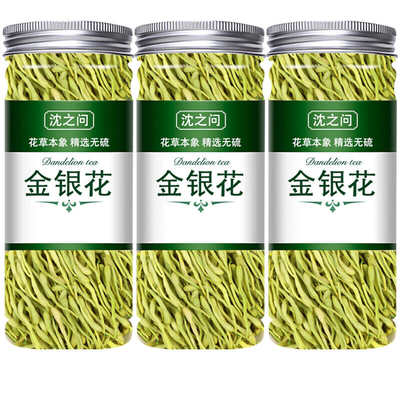 Premium Grade Honeysuckle Tea Chrysanthemum Natural Herbal Remedy Clearing Heat Main image