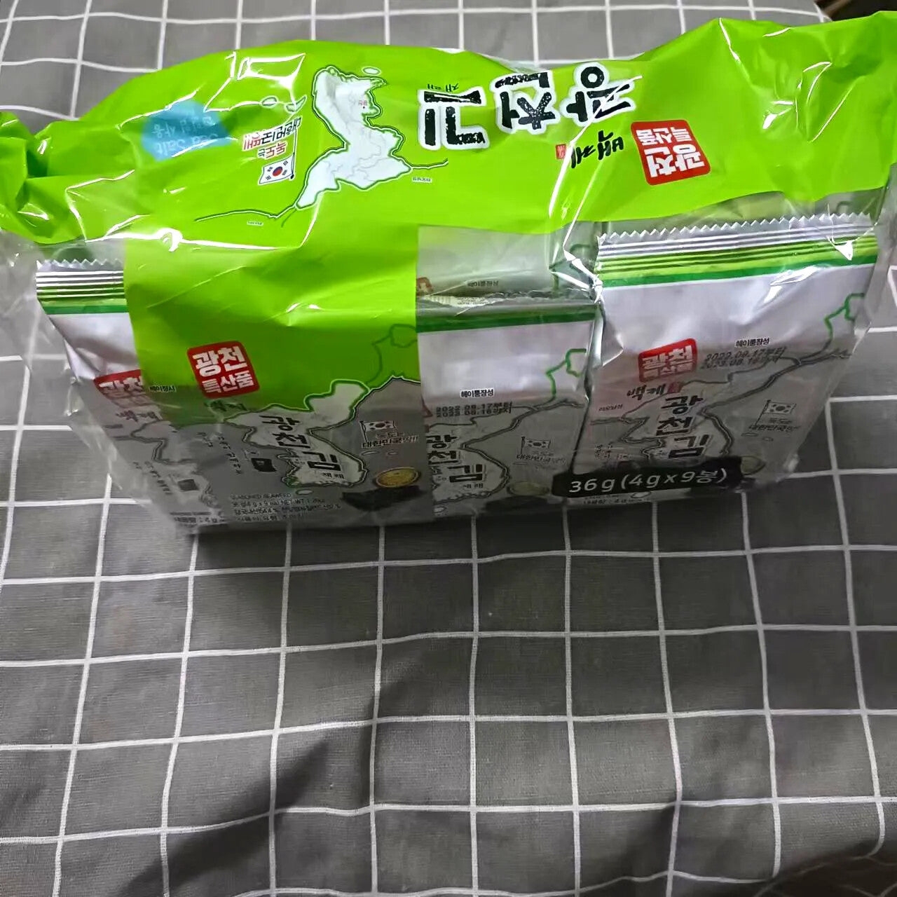 Seaweed Dried Sea Miyeo Ingredients 4g for 9 Servings Korean Food