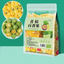 HelloYoung 250g Green Orange Hundred Fragrance Fruit Tea Frozen Dry Cold Chongguo Tea Bag