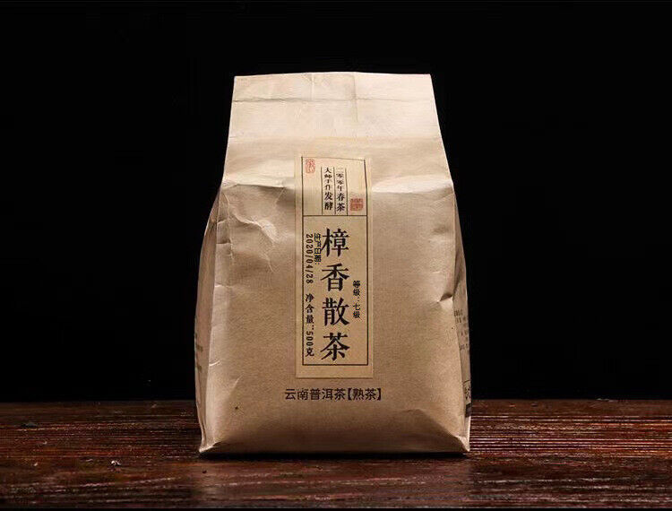 HelloYoung 500g Yunnan Pu'er tea ripe tea camphor pu'er tea loose tea big leaf seed ripe