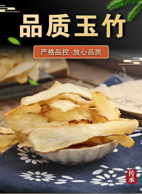 Dried Yucca Bamboo Slices Dried Yucca Bamboo Agricultural Products Bulk 500g
