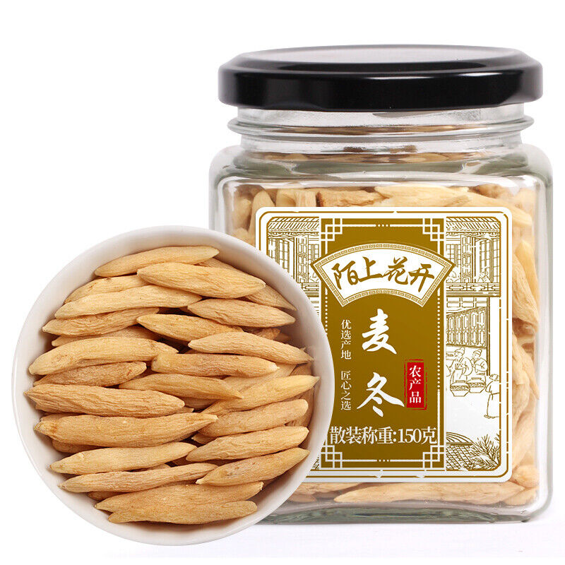 Ophiopogon Japonicus Herbal Tea Maidong High Quality Chinese Herbal Medicine Main image
