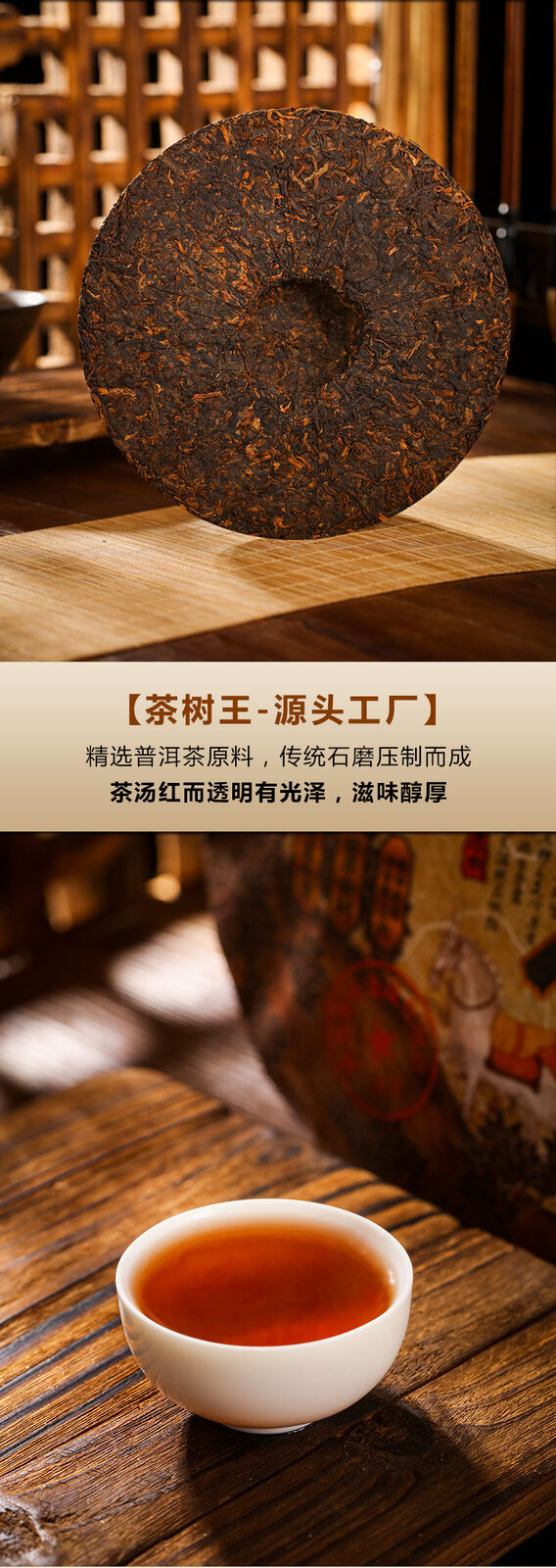 HelloYoung Yunnan Puerh Tea Puerh Ripe Tea Cake Mystic Emperor Tribute Tea 357g/12.59oz