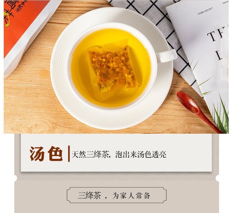 HelloYoung 150g 30 Sachets SanJiang Tea Chinese Herbal Tea Lower BP Cholesterol Blood Sugar