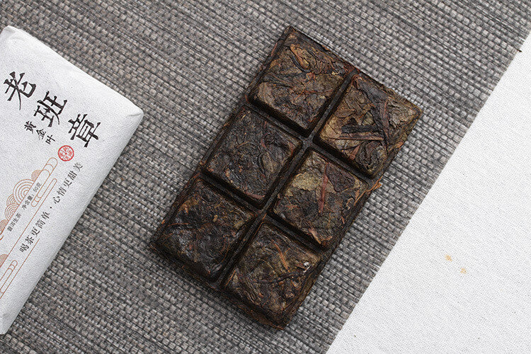 Yunnan Puerh Tea 50g Lao Banzhang Golden Leaf Raw Brick Aged Puerh Tea