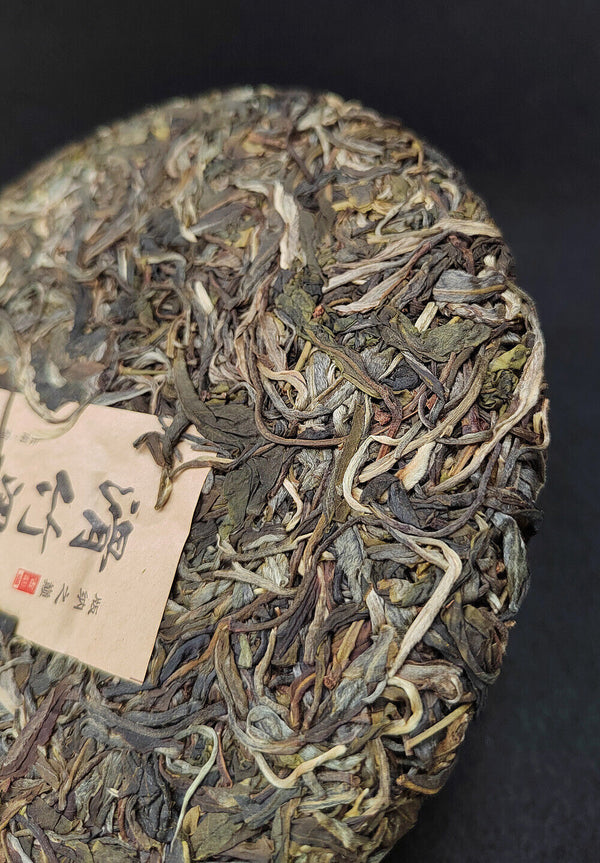 HelloYoung Pu-erh Raw Tea Cake Sliding Bamboo Liangzi Head Spring Old Tree Tea Meng SongTea
