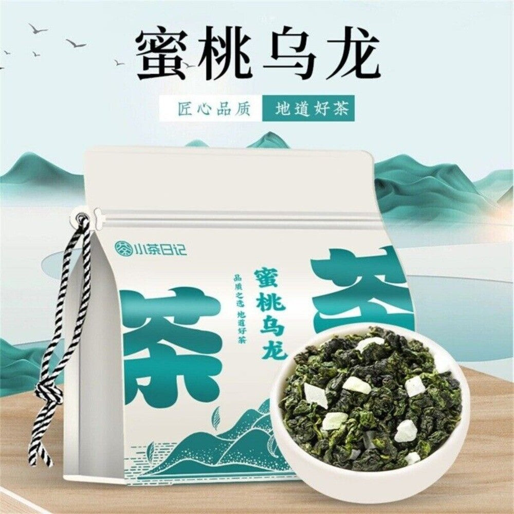 Anxi Tie Guan Yin Osmanthus Oolong Fragrant Loose Leaf 250g Ideal for Milk Tea Secondary image