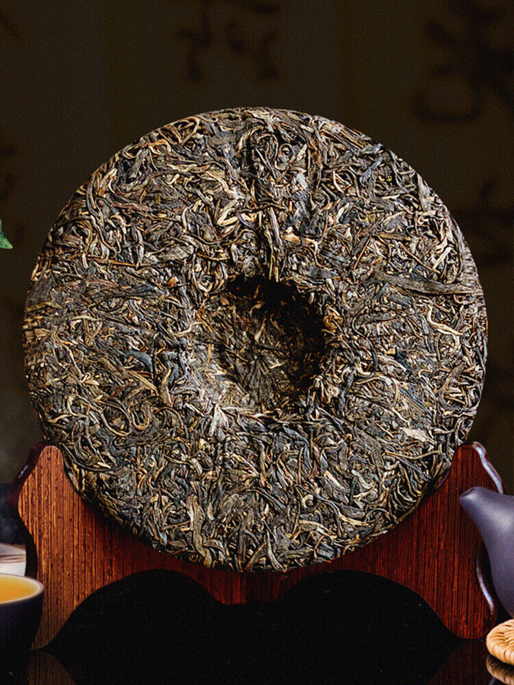 HelloYoung Yunnan Pu'er Tea Ancient Tree Raw Tea 357g Iceland Pu'er Tea Raw Tea Cake