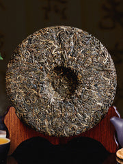 HelloYoung Yunnan Pu'er Tea Ancient Tree Raw Tea 357g Iceland Pu'er Tea Raw Tea Cake