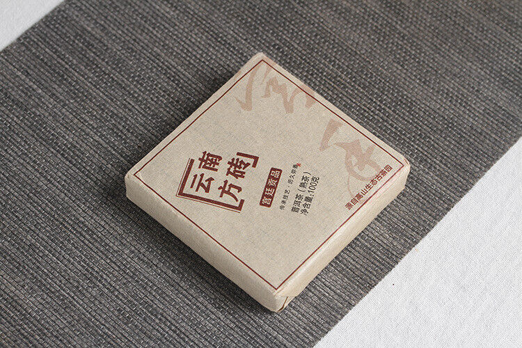 HelloYoung 100g  Yunnan Puerh Tea Leaves Yunnan Square Brick Puerh Ripe Tea