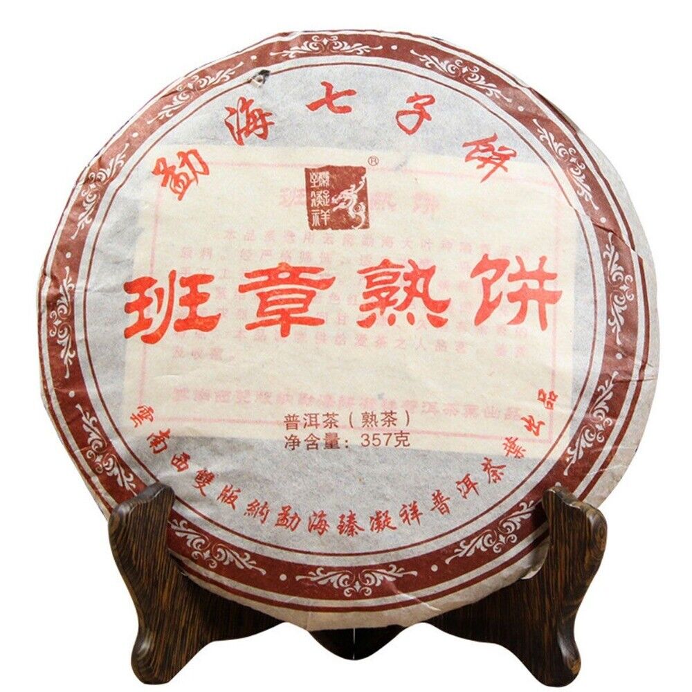 Banzhang Ripe Pu-erh Tea Cake 357g First Class Yunnan Cooked Premium Aged Main image