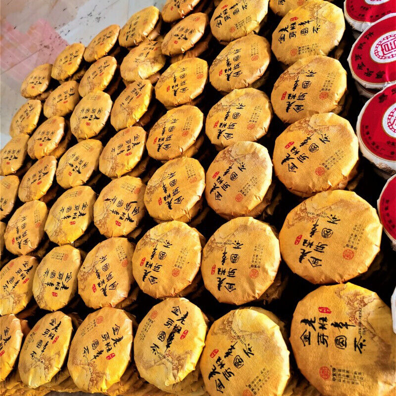 HelloYoung Top Golden Bud Ripe Pu'er Tea Laobanzhang Palace Pu'er Tea Cake 80g Gift Tea