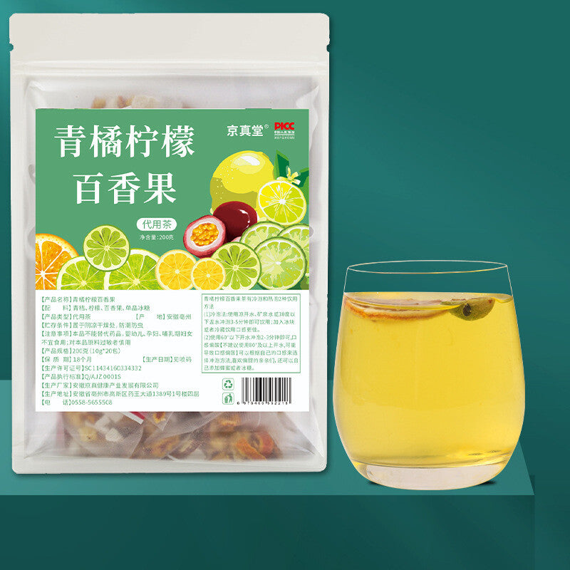 Green Tangerine Lemon Passionfruit Tea 20 Bags Dried Fruit Blend Main image