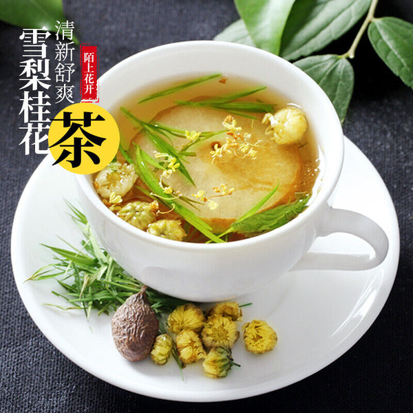 Snow Pear and Osmanthus Tea, Plump Sea, Chrysanthemum Tea,Throat Protection