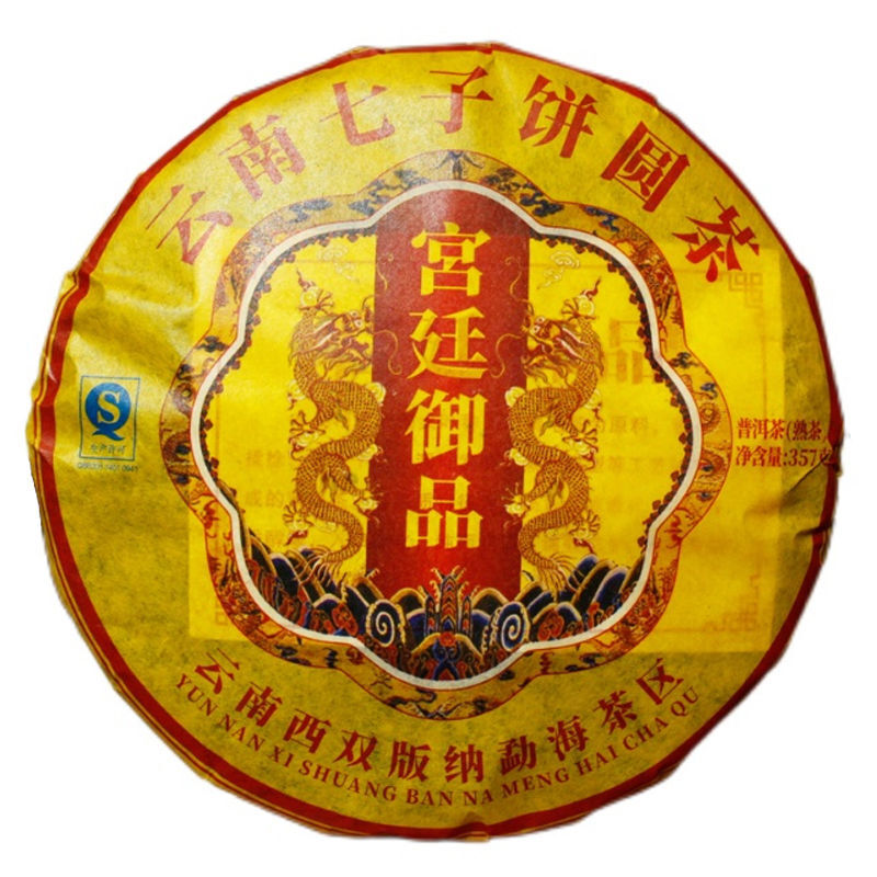 357g Chinese Yunnan Guyi Pu Er Tea Factory Black Shu Puer Ripe Imperial Royal Main image