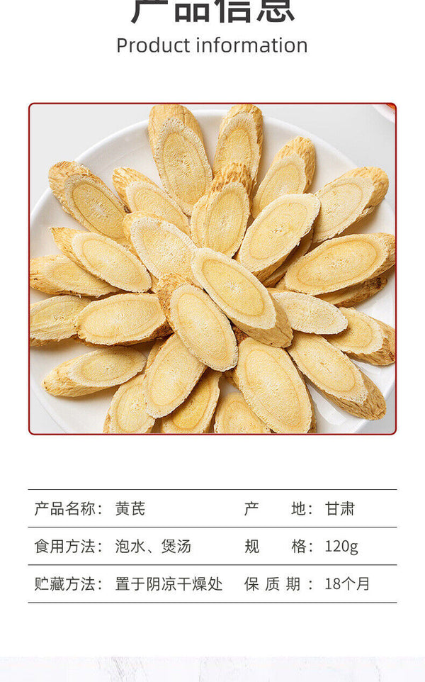 Patchouli Geißblatt Huangqi Ersatz Tee 3 Flaschen