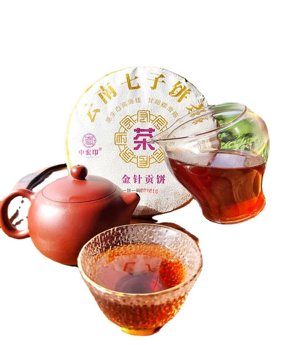 HelloYoung Golden Needle Pu'er Ripe Tea Palace Golden Bud Pu'er Tea Cake Aged Tea 12.6oz