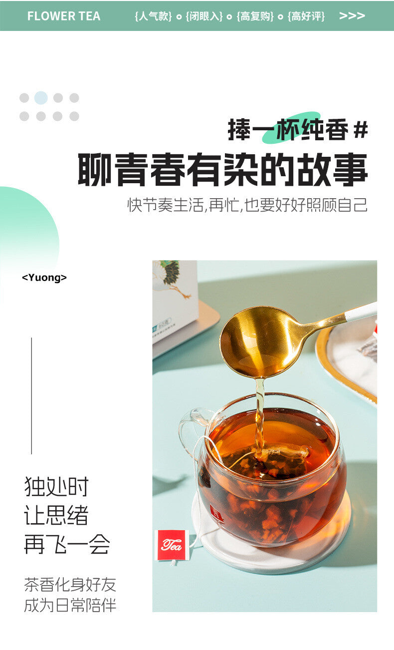 Mini Tangerine Pu-erh Tea Pyramid Bags Cold Brew Flavor Tea Box Fruit Tea