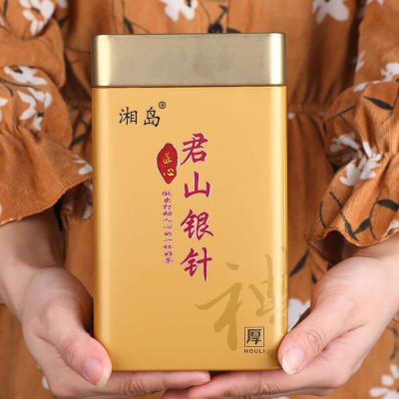 150g Yellow Tea Yueyang Junshan Silver Needle Whole Buds Canned Bulk Tea