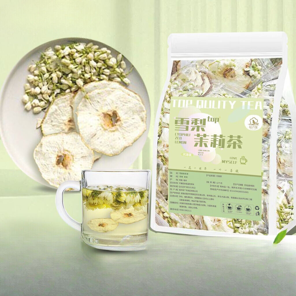 Sydney Jasmine Tea Sydney Slices Dried Jasmine Flowers Main image