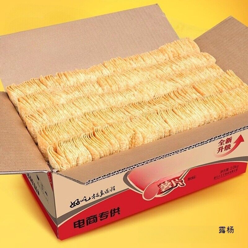 Bulk Potato Chips Honey Butter Flavor Snack by Weight Ideal for Sharing Main image