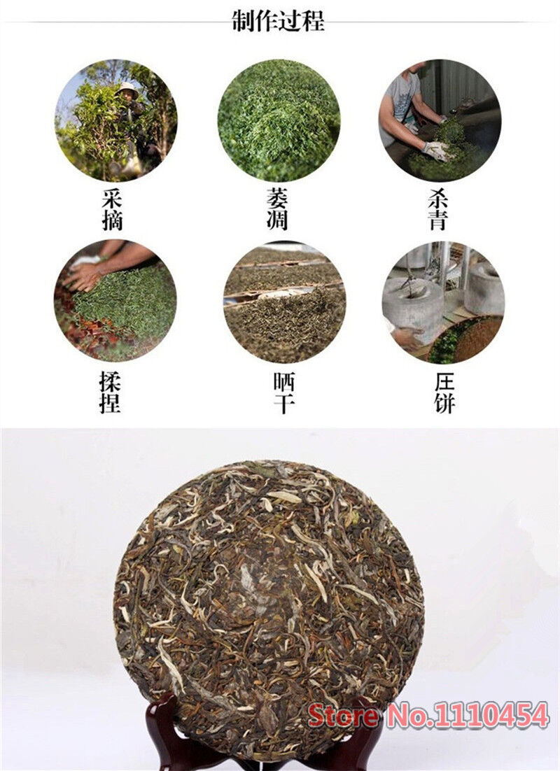 Organic cha Puer Tea Sheng Pu-erh Tea Cake Good Pu'er Tea Health Care Food 100g