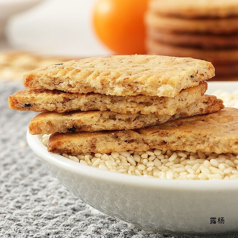 Breakfast Snack Oatmeal Purple Sweet Potato Biscuits Main image