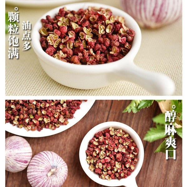 250g Sichuan Peppercorns Huajiao for Cooking Soups Red Pepper