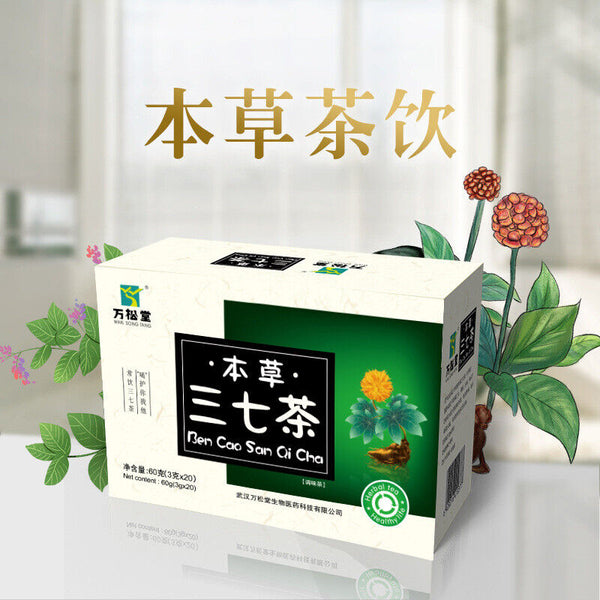 Herbal Panax Ginseng Tea Boxed Bags Brewing Health Care 60g