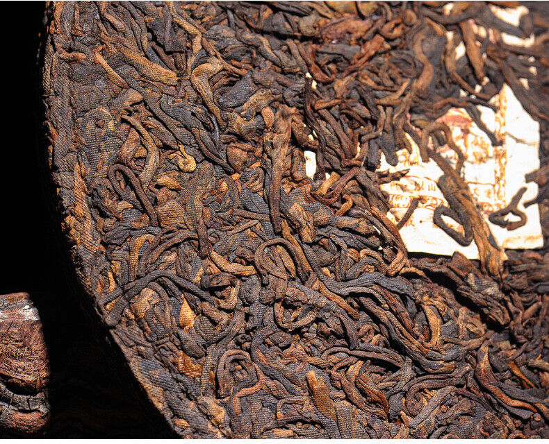 HelloYoung 357g Brown Mountain Ancient Tree Ripe Tea Cake Yunnan Pu'er Ripe Tea