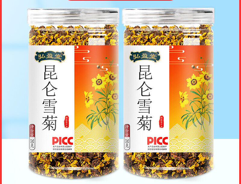 Schneechrysantheme 20g Chrysantheme Hangzhou Weißer Chrysantheme Kräutertee