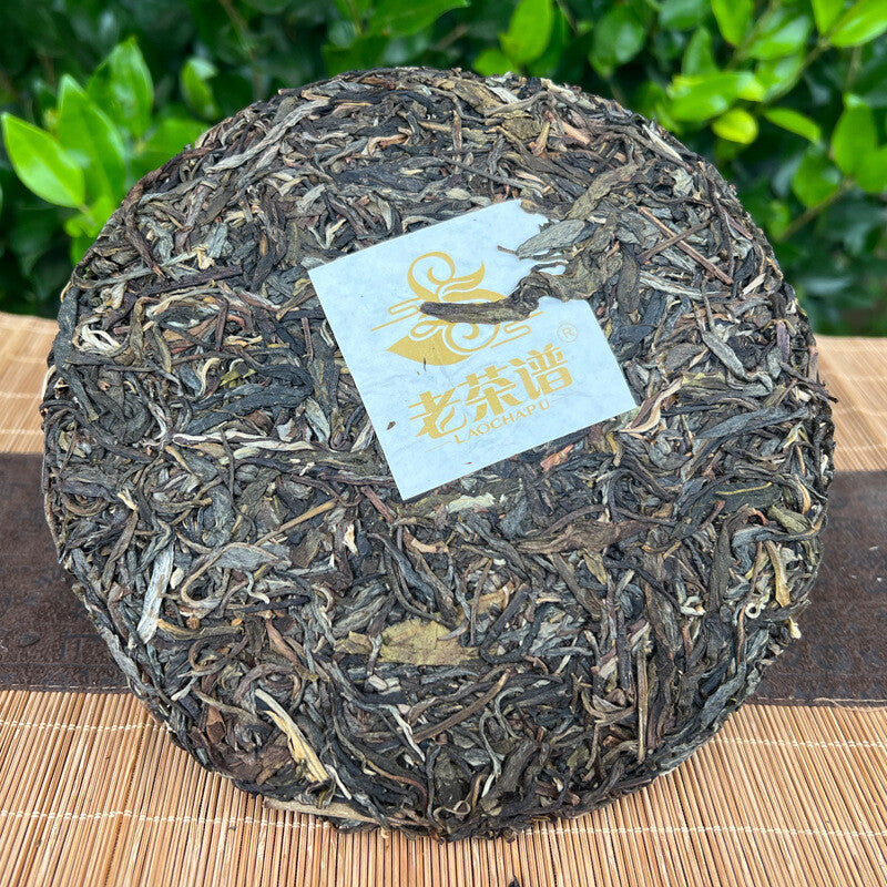 357 Grams Yunnan Pu'er Tea Raw Tea Qizi Cake Tea Ancient Tree Raw Pu'er Tea Cake