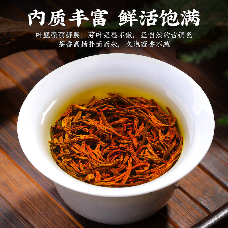 Authentic Xiaozhong Black Tea Fragrant Tea for Stomach Health