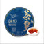 Pu'er Tea Ripe Tea Menghai Ripe Tea Seven Cakes 357g Puerh Ripe Tea