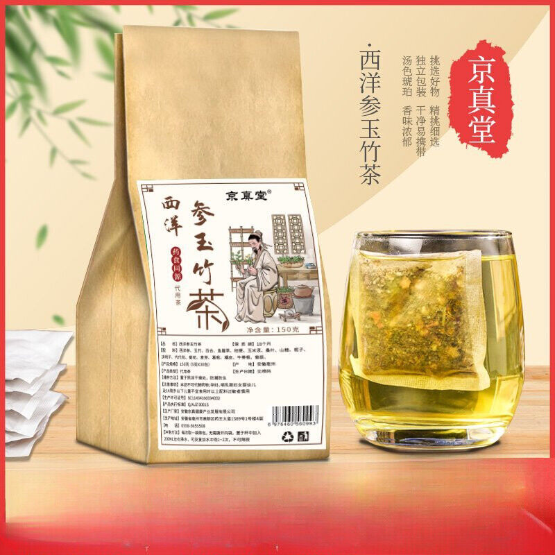 American Ginseng Fleeceflower Lily Reishi Ophiopogon Herbal Tea Blend Main image