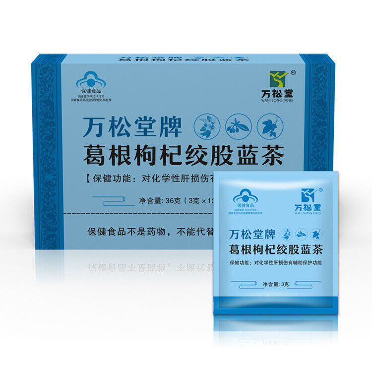 Kudzu Root Goji Berry Gynostemma Pentaphyllum Health Tea Liver Nourishing Tea