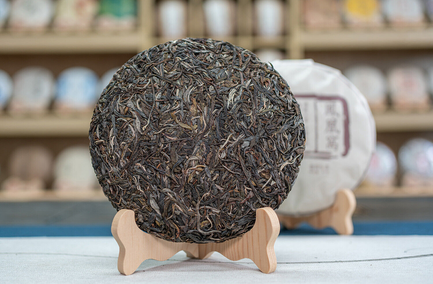 HelloYoung 357g Mojiang Phoenix Nest Cake Yunnan Ancient Pu-erh Raw Tea Seven Seed Cake Tea