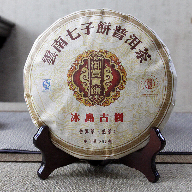 HelloYoung 357g Yunnan Seven Cakes Pu-erh Tea Icelandic Royal Reward Ripe Cake Ripe Pu
