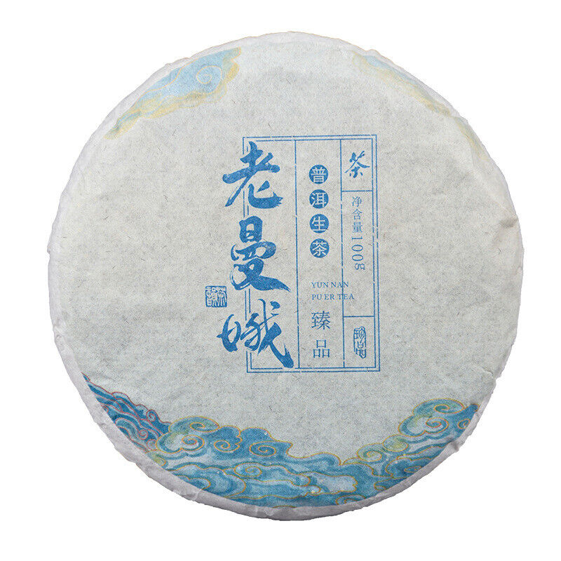 Natural Spring Tea Natural Tea Lao Man'e Healthy Drinks 100g*3 Tea Cake Main image