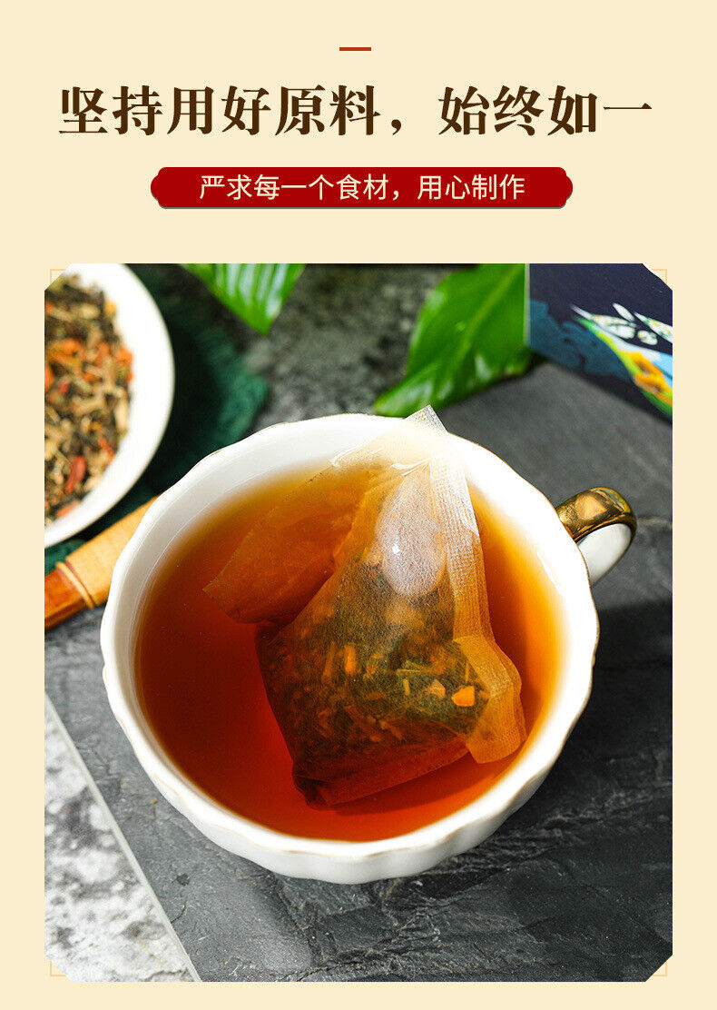 HelloYoung 150g Dispersing tea loose knot tea dandelion poria loose knot tea health bag tea