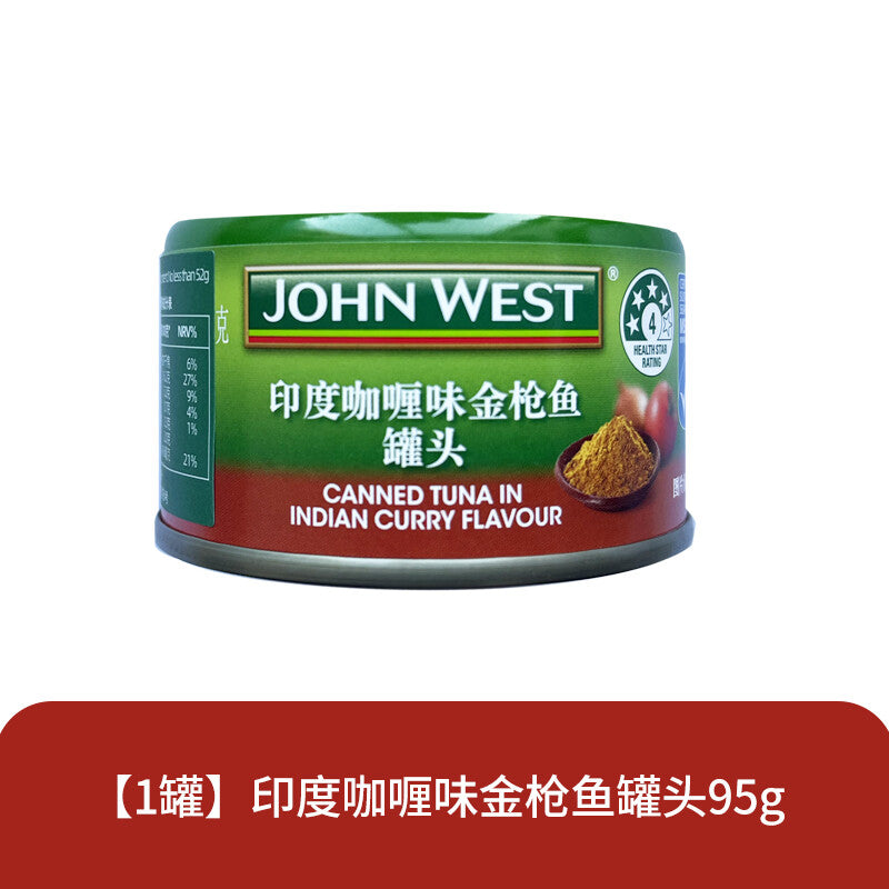 160g Seafood Ready to Eat Premium Fish  Tuna in Olive Oil Canned