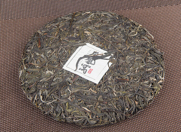 HelloYoung 357g Pu-erh Raw Tea Cake Yiwu Raw Tea Ancient Tree Pu-erh Raw Tea Cake