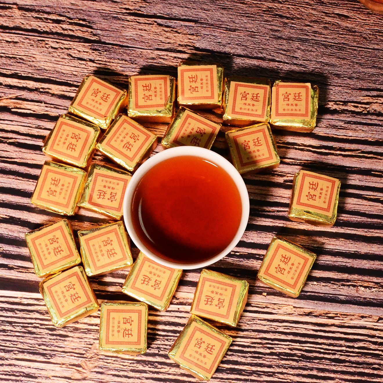 HelloYoung Yunnan Jindian small square brick black tea leaves glutinous fragrance brick tea